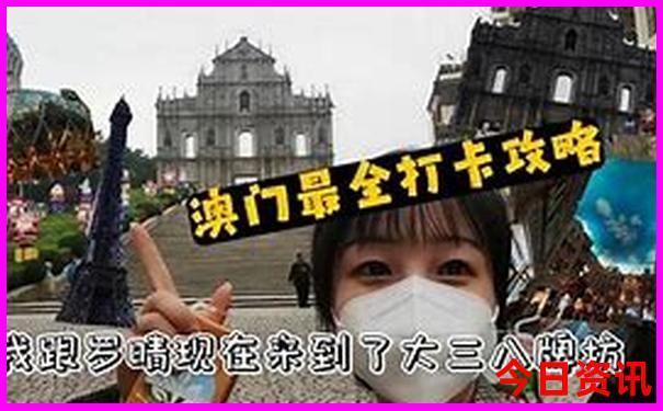 江苏省旅游景点排名前十名