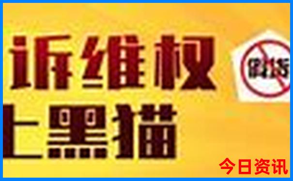 佳县旅游必去十大景点